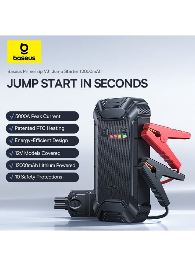 بيسوس Baseus PrimeTrip VJ1 جهاز تشغيل المحرك 12000mAh - Image 2